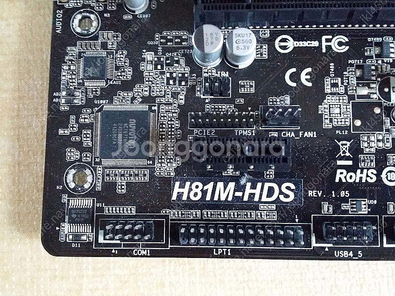 메인보드 에즈락 ASRoCK H81M-HDS+I3 41...--2