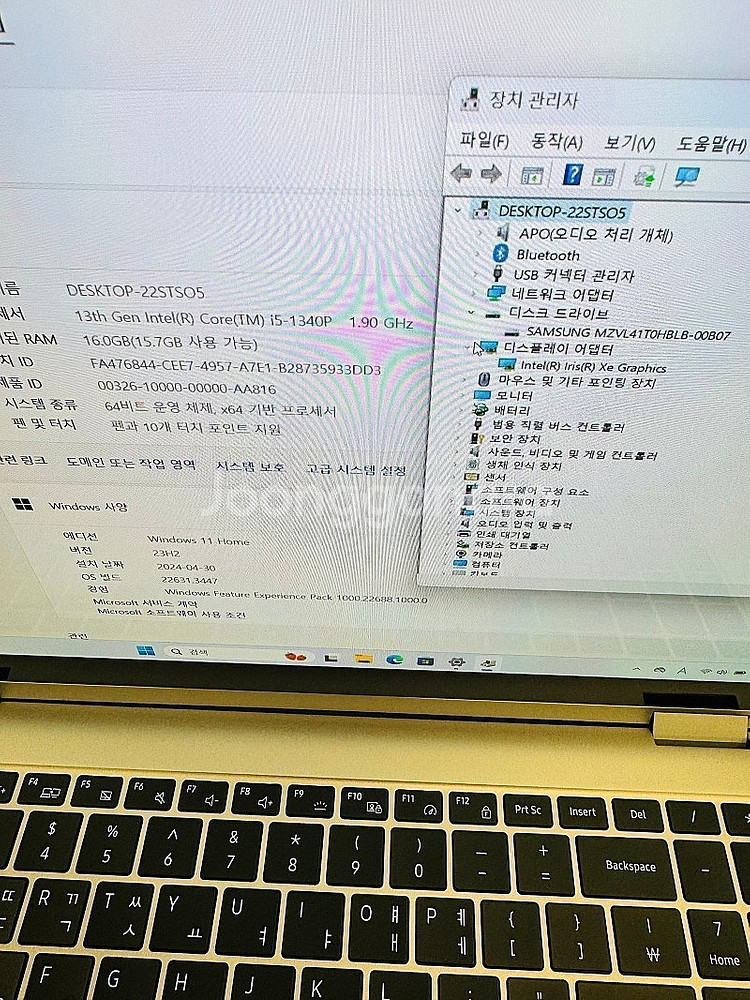 삼성전자 갤럭시북3 360 NT750QFT-A51AS--2