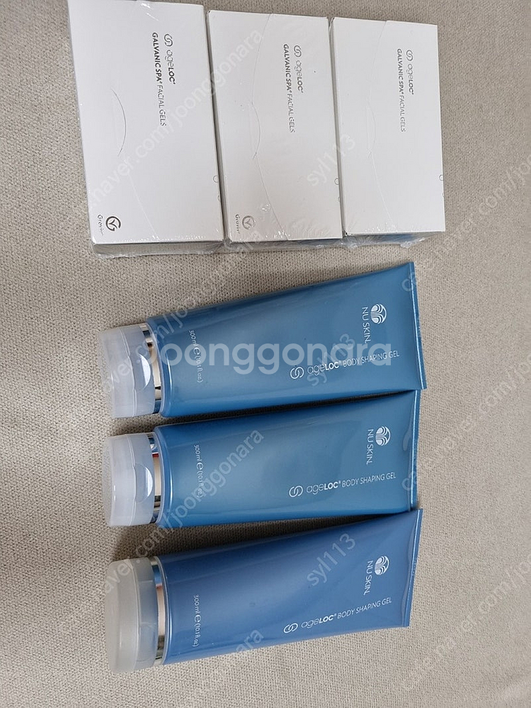 뉴스킨 갈바닉 페이스젤 바디젤 웰스파 엑티베이팅젤 바디...--0