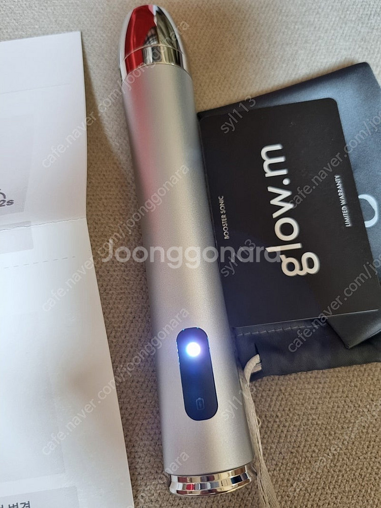글로우엠 부스터소닉 물방울초음파--1