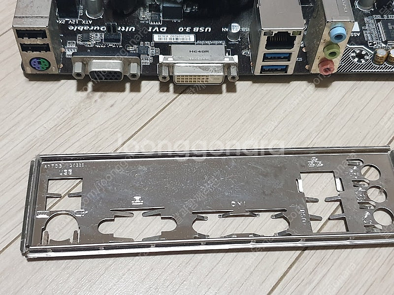 인텔 i3 7100 + H110M 메인보드 + 8GB ...--1
