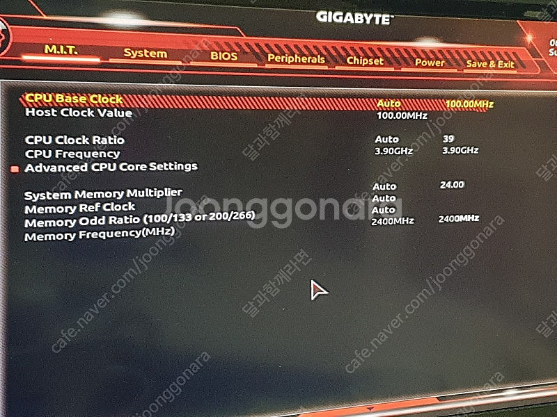 인텔 i3 7100 + H110M 메인보드 + 8GB ...--4