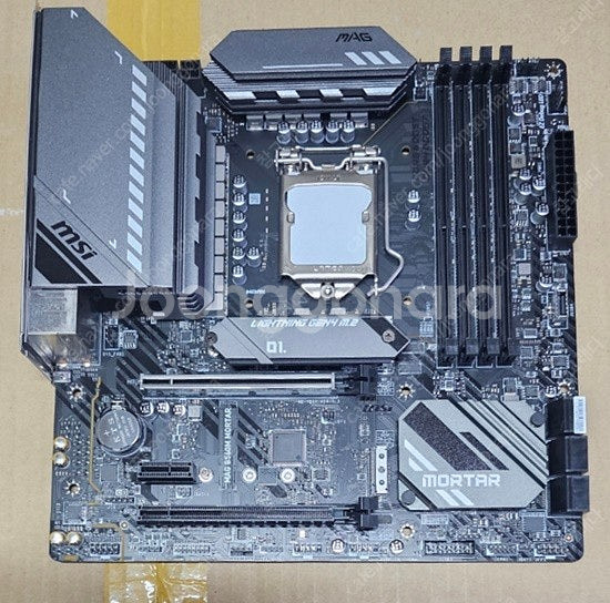MSI MAG B560M 박격포 외--1