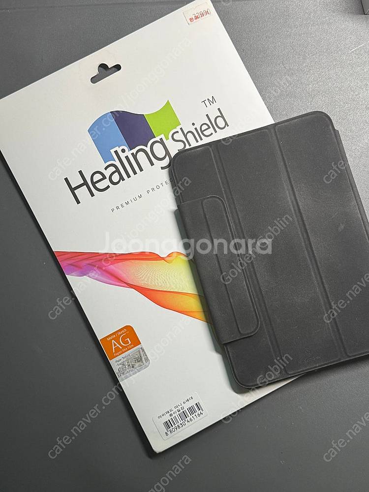 아이패드 미니6 64gb 셀룰러--4
