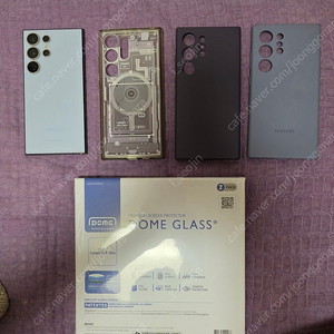 갤럭시S24울트라 1tb 자급제 단독컬러블루 판매합니다