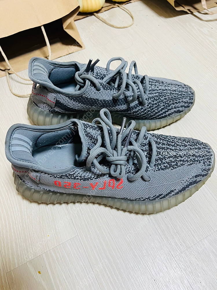 이지부스트 350V2 벨루가 이미지