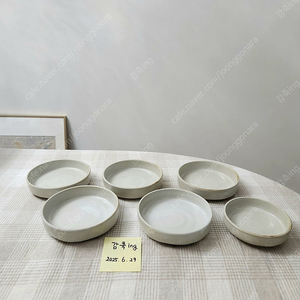 광주요 단종제품 연갈빛 찬기 앞접시 새제품 6P