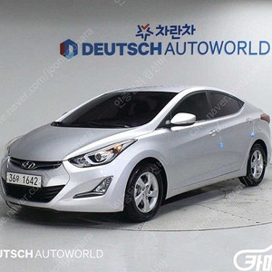 중고차 더 뉴 아반떼 1.6 GDI 스마트 기본형 (5인승) 2016 년식 은색 현금 중고차