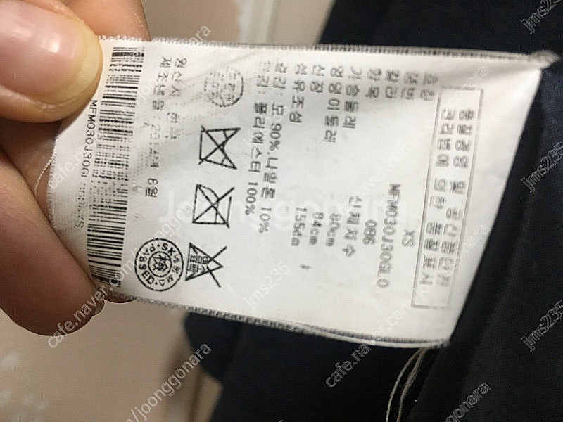 클럽모나코 봄,가을 자켓--2