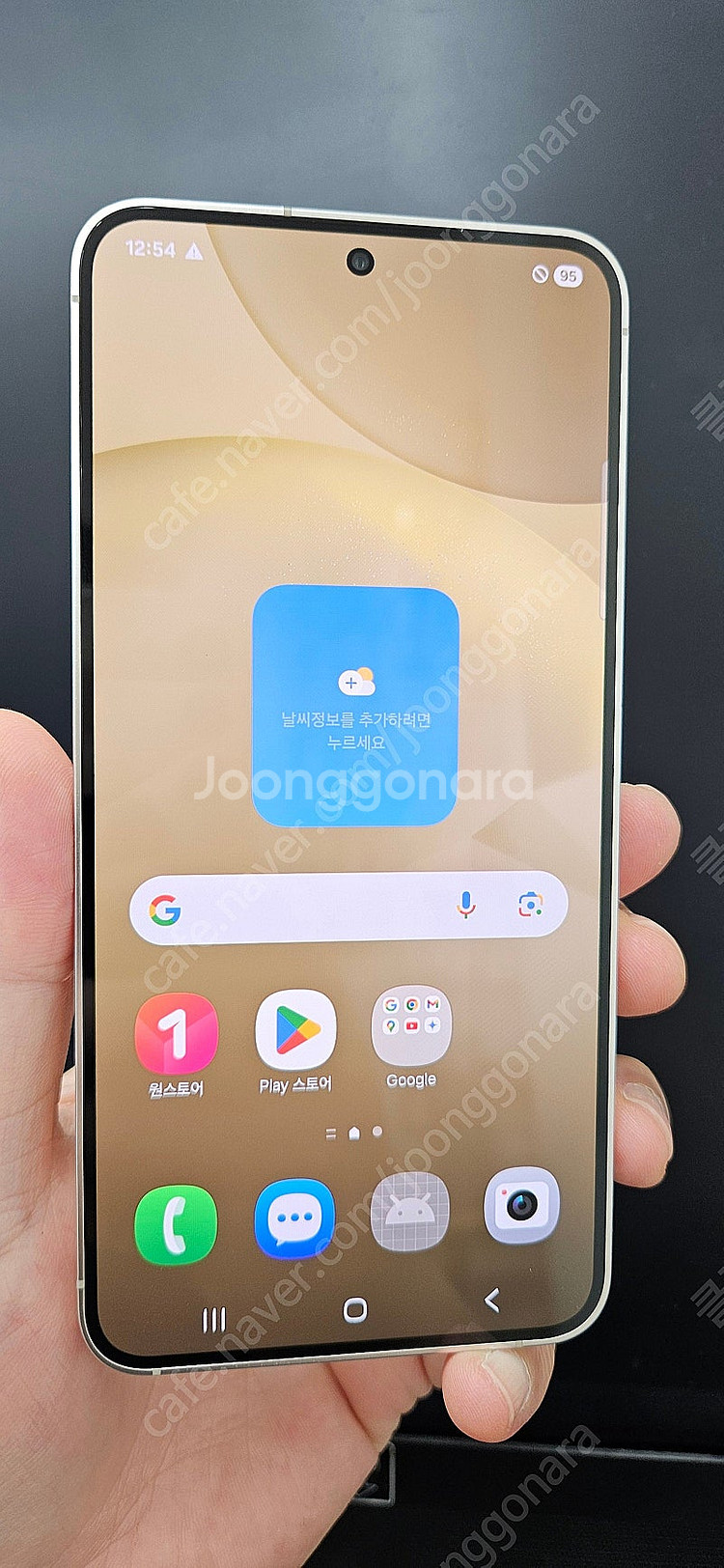 갤럭시S24 S921 512G A급 엠버옐로우 50만 인천 부평--0