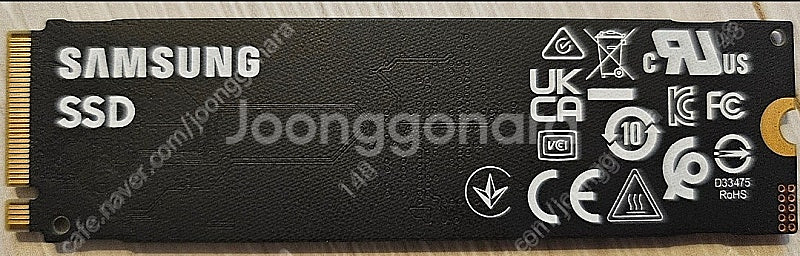 삼성 SSD PM9B1 1TB 판매.--0