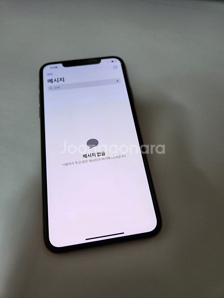 아이폰11프로맥스 아주깨끗 256기가 골드 25만--2