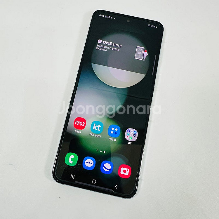 F731 ] 대용량 512GB 갤럭시 Z플립5 민트, ...--9