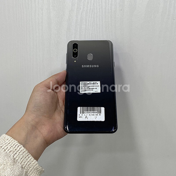 24869 갤럭시A9프로 블랙 128GB A급 부산 중...--2