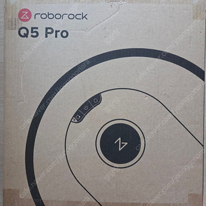 로보락 q5 pro 미개봉