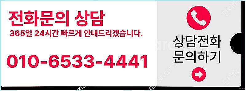 [매입]컬쳐랜드/스타벅스e카드/스벅/롯데백화점상품권현금...--3