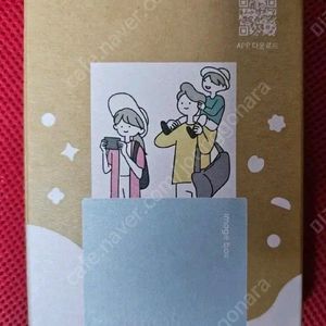 [미개봉 새제품] 삼성전자 이미지박스 포토 프린터 SPP-IBB