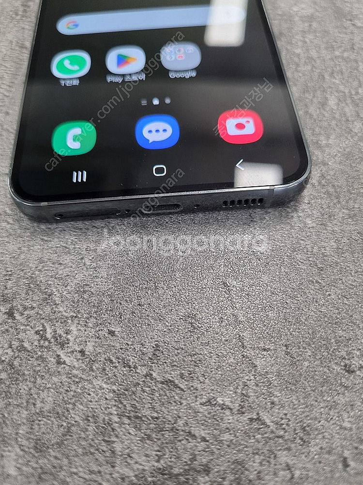 S급정품 갤럭시 S23플러스 S916 할인판매 김포중고...--5