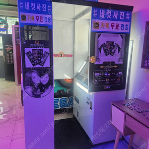 인생네컷사진샵 기기 판매합니다. 사진 4장짜리 4장 출력~ 판매가 350만원