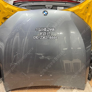 BMW5시리즈 g30본넷 본네트 판매