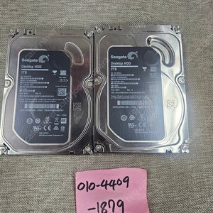 시케이트 하드 ST100DM003 1TB 1테라 HDD + 시케이트 하드 ST100DM003 1TB 1테라 HDD