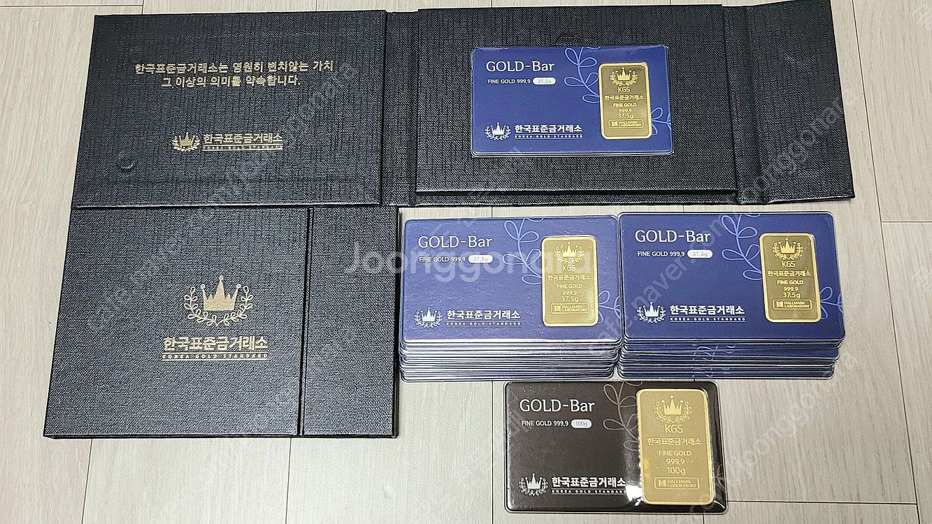 [판매] 골드바 실버바 팝니다 --- 새제품--7