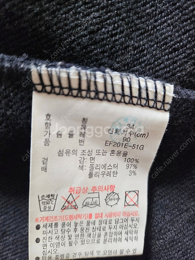 라코스테 플리츠 반팔 원피스 네이비 34--8