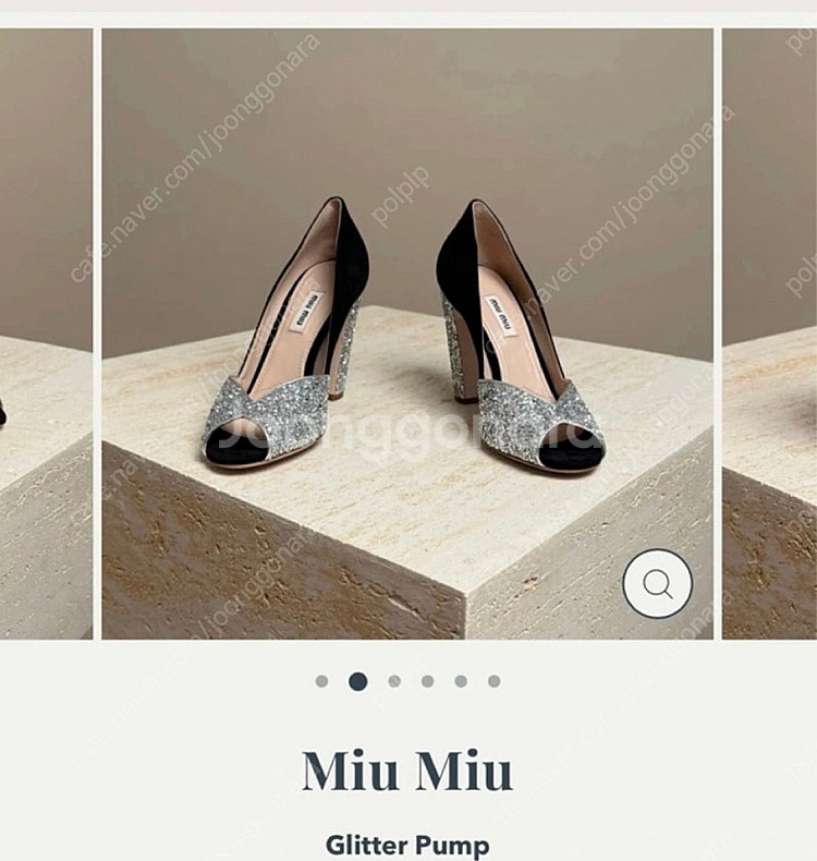 미우미우 구두 glitter pump--0