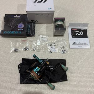 다이와 에메랄다스MX2508-DH