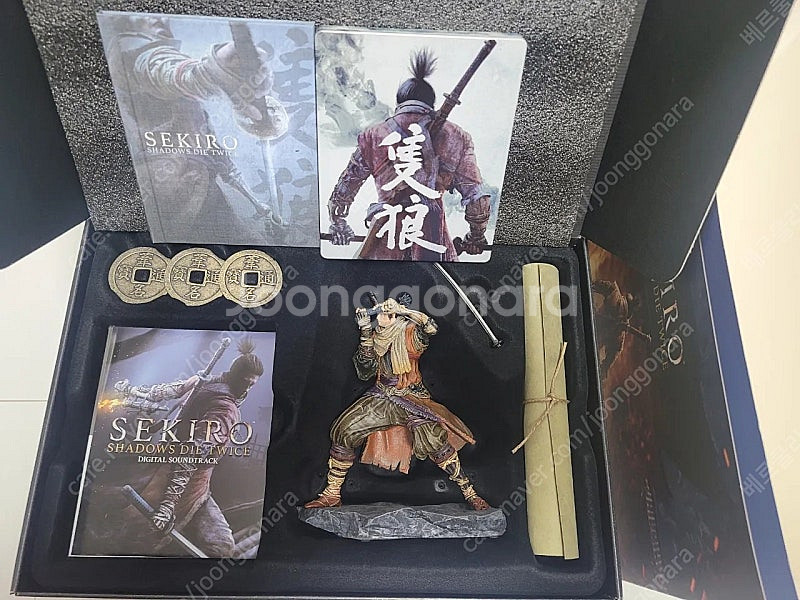 [PS4 PS5 한정판] 호라이즌 제로 던, 스트리트 ...--4
