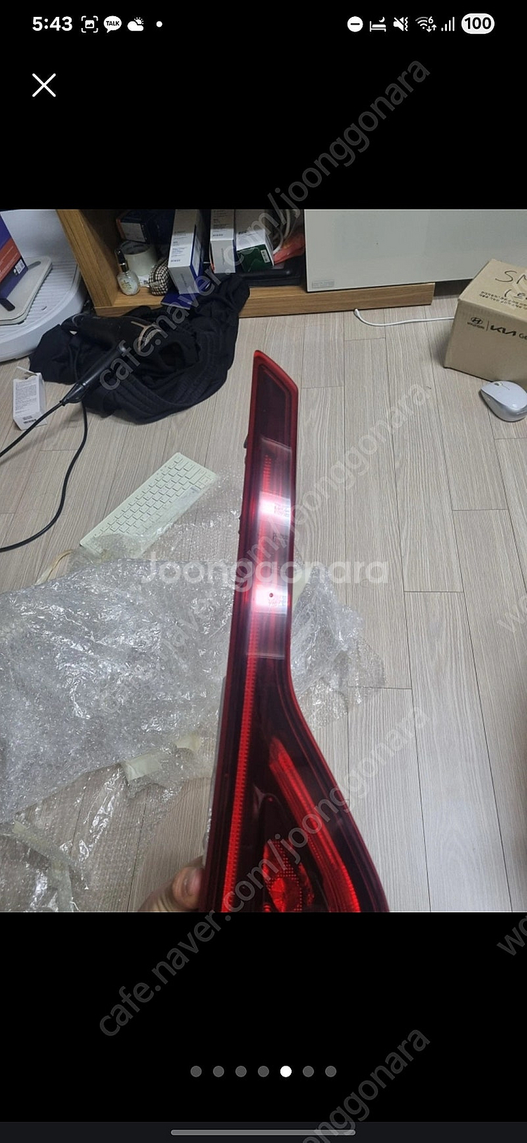 SM6 3D 테일램프--5