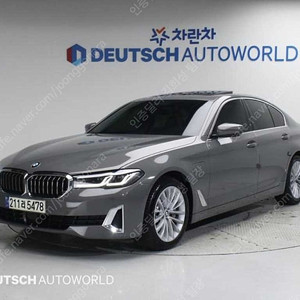 BMW 5시리즈 중고 BMW 중고 5시리즈 중고차 할부 회색 2021년식 82,436km 530e M 스포츠 수원중고차