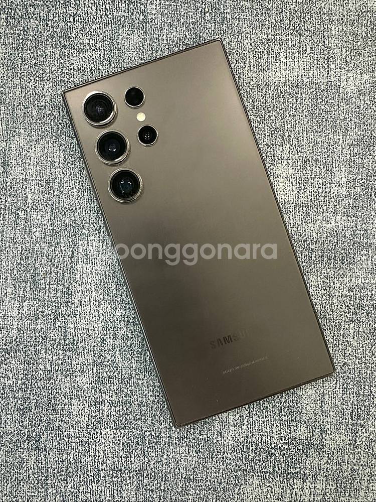갤럭시S24울트라 256G 블랙 24년 5월개통 무잔상...--0