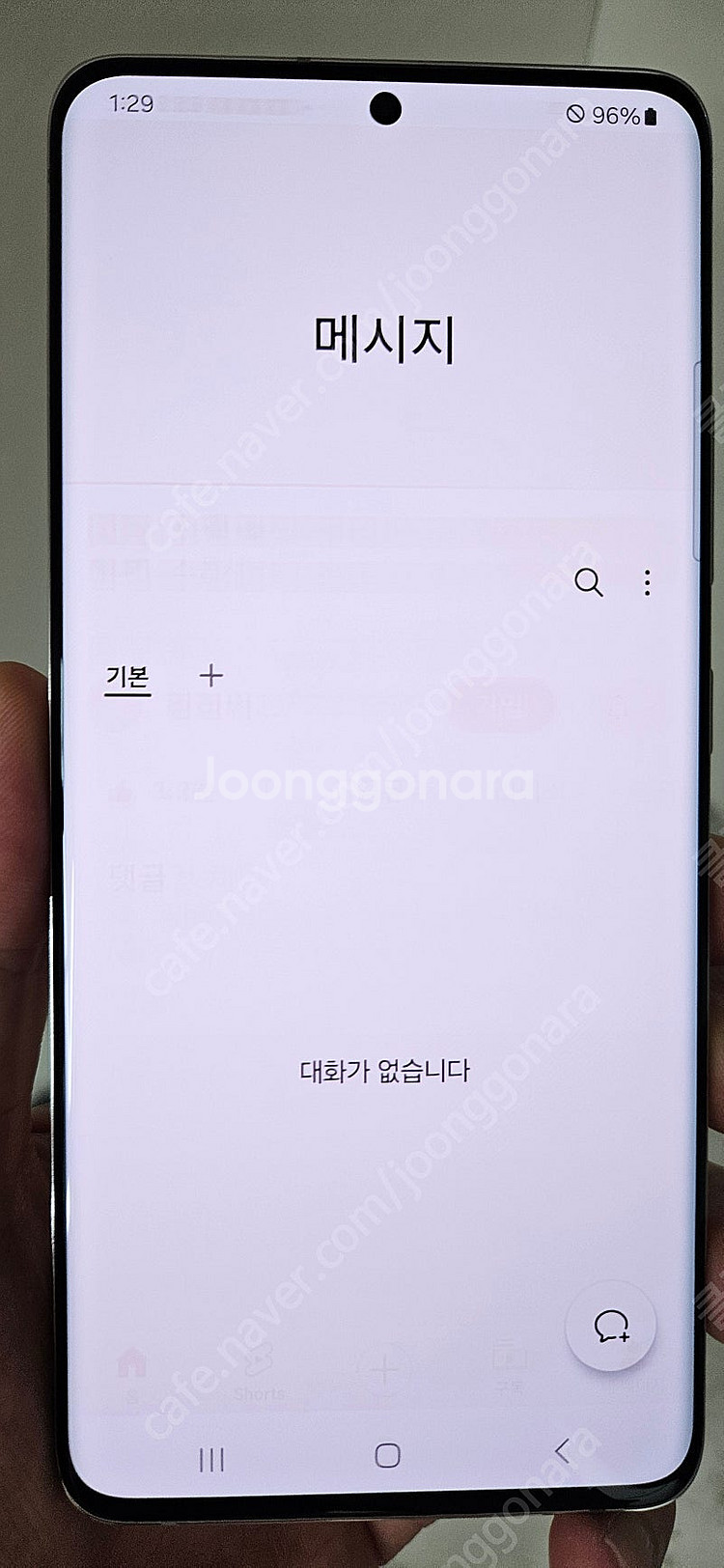 갤럭시A퀀텀2 A826 128G 화이트 9만 인천 부평--1