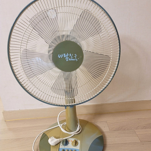 (바람 쎄고 시원한) 14인치 선풍기 바람친구