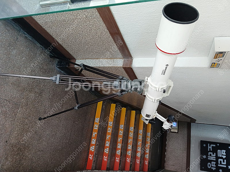BRESSER AR127L 천체망원경--0
