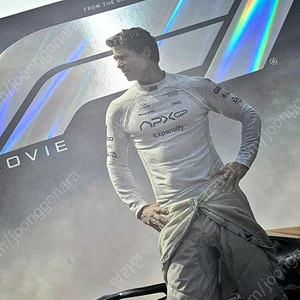 F1 더무비 스페셜 가로포스터 + 스페셜 티켓 세트