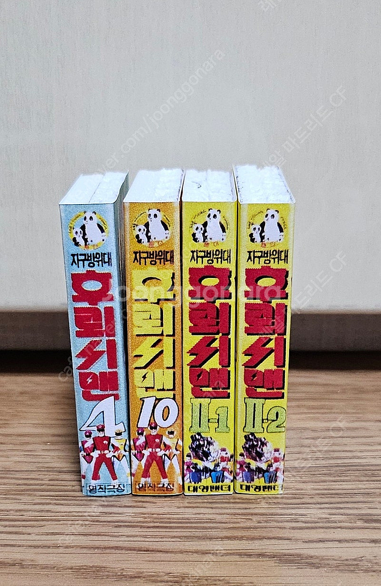 후뢰시킹 판매합니다 <사은품 제공>--9