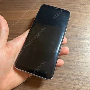(A급)삼성 갤럭시 S8 64gb 공기계 퍼플 팝니다 sm-g950n