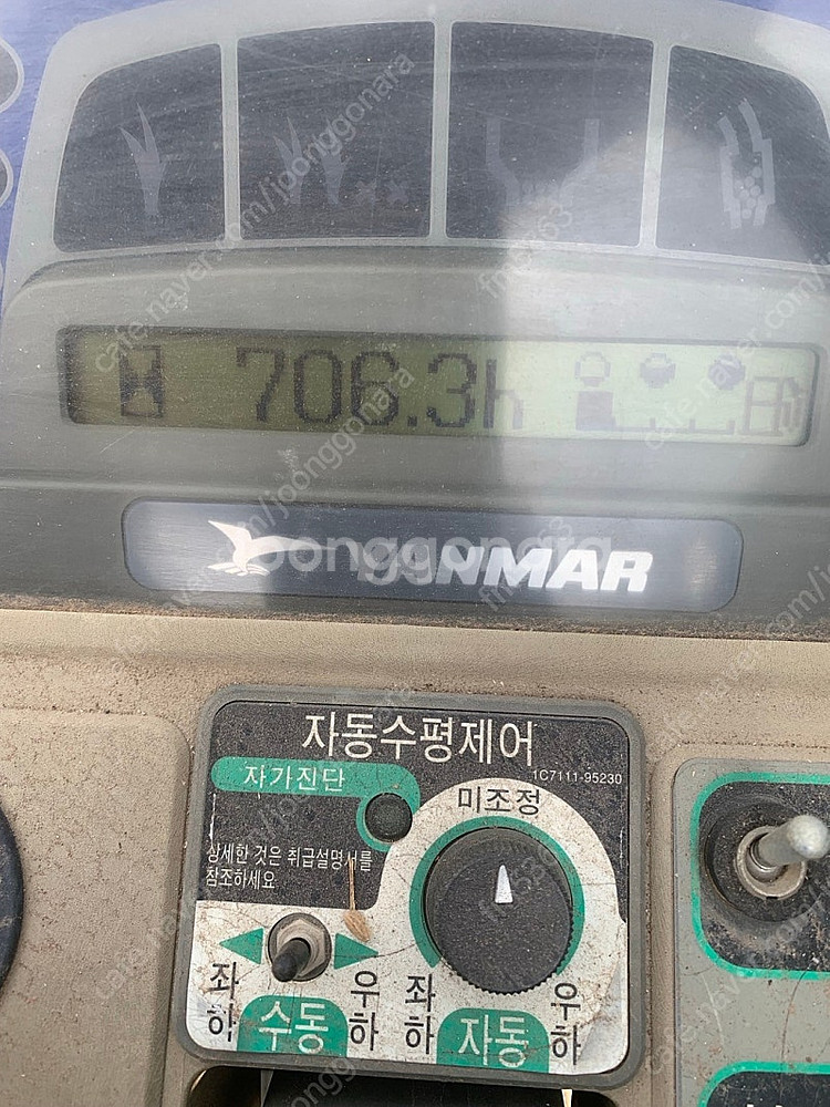 얀마 이앙기 VP6X 팝니다--1