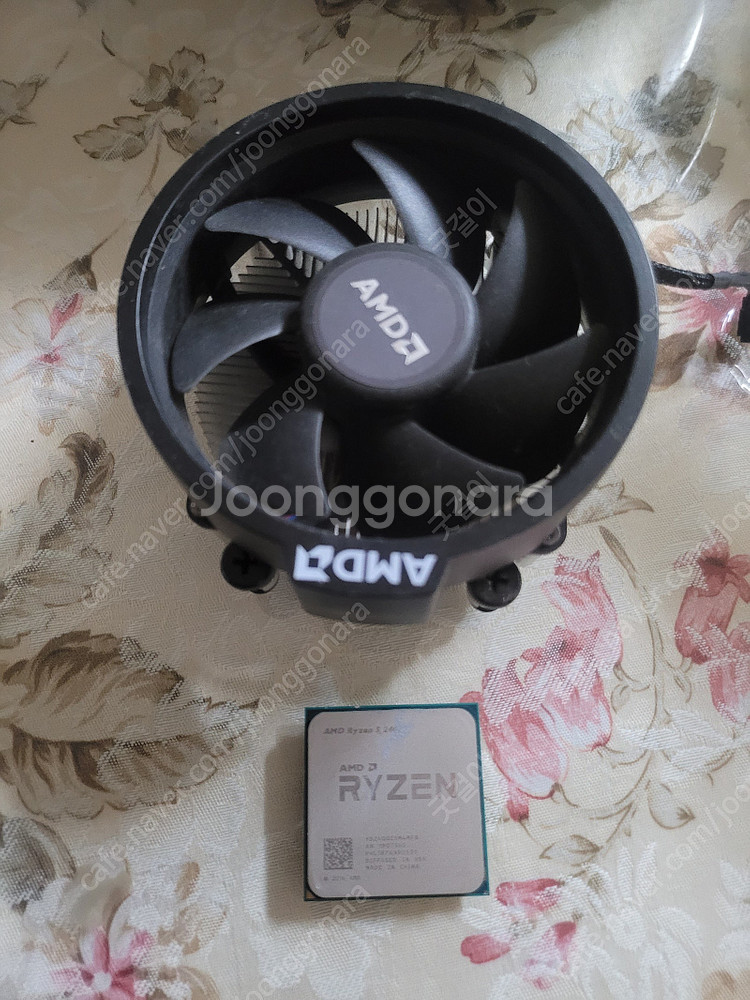 CPU Ryzen 5 2400G, VGA GTX 105...--1
