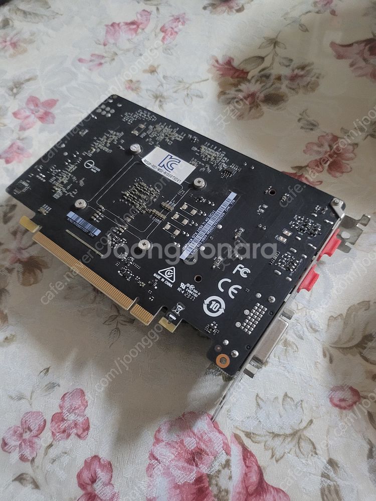 CPU Ryzen 5 2400G, VGA GTX 105...--4