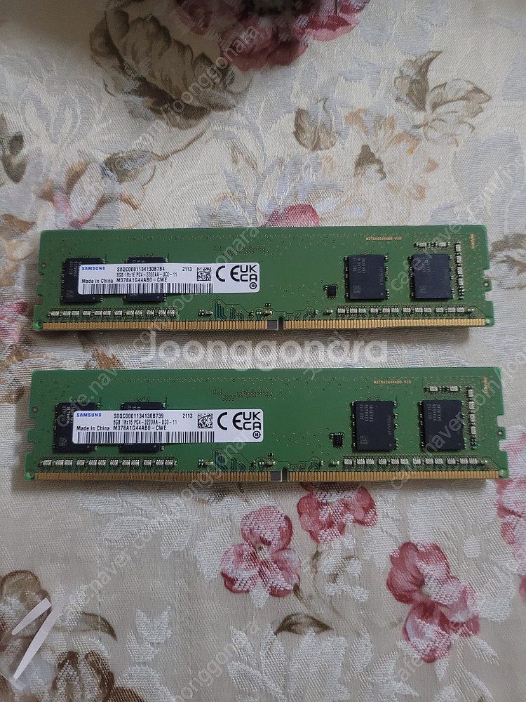 CPU Ryzen 5 2400G, VGA GTX 105...--7