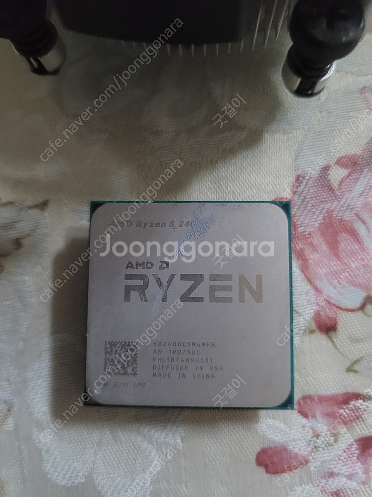 CPU Ryzen 5 2400G, VGA GTX 105...--0