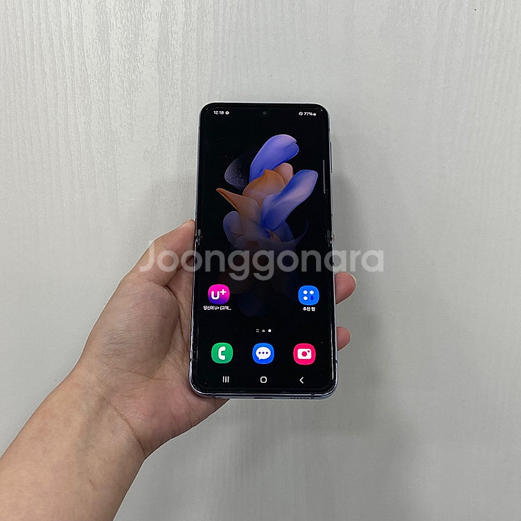 89674 갤럭시Z플립4 블루 256GB 부산 중고폰 ...--0