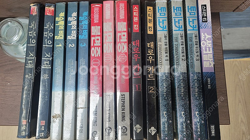 추리소설과 하드보일드 소설 낱권으로 팝니다--7