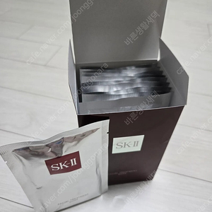 sk2 마스크팩10개