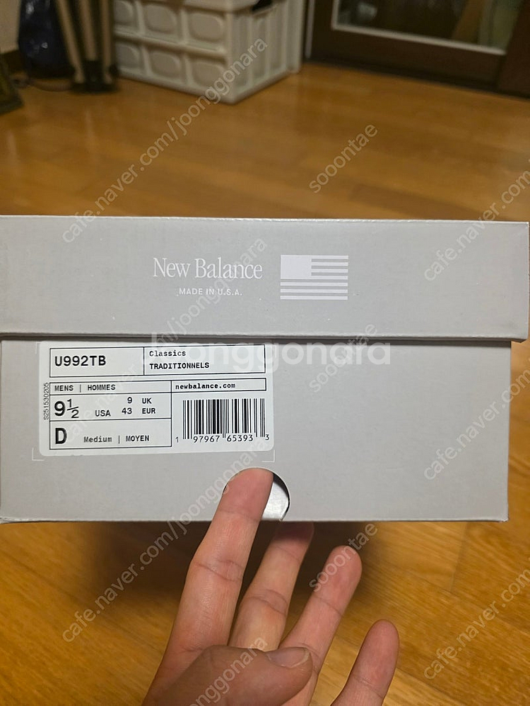 뉴발란스 U992TB 블랙 us9.5 275cm 새상품...--1