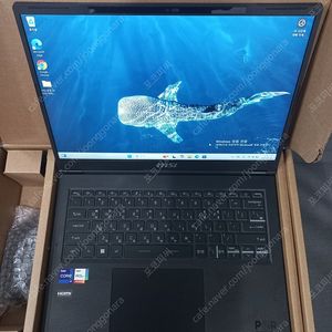 [노트북 판매] MSI 모던 14 H D13MG-i9