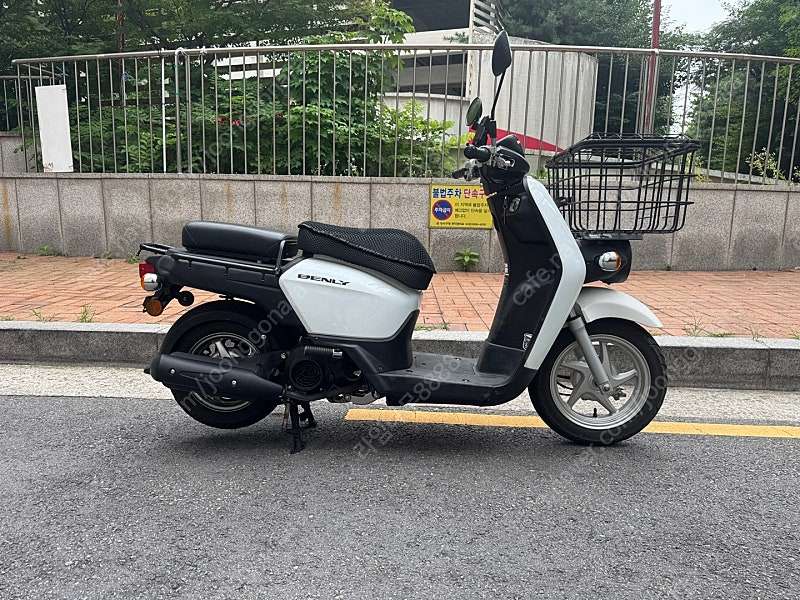 2020 혼다 벤리 110 화이트 / 6,953km 판매--0